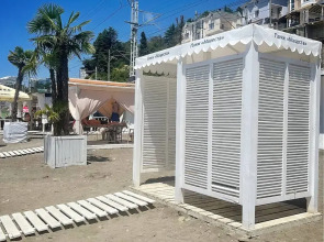 Гостевой дом Happy rabbit