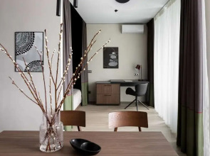 Apartments Malina Baden Studio Green