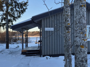Гостевой дом на первой береговой линии ЛомаКоти