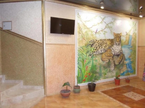 Гостевой дом Кристина