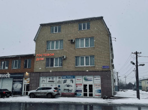 Отель Гостевой Дом Волгоград