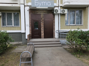 Мини-отель Гостиница Бута 3