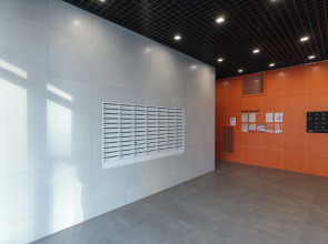 Апартаменты Vnukovo Good House Family