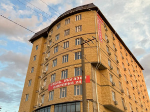 Отель Сюрприз на Яблочкова 31Ж