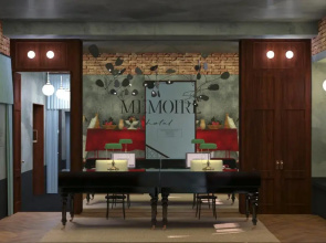 Memoire Hotel