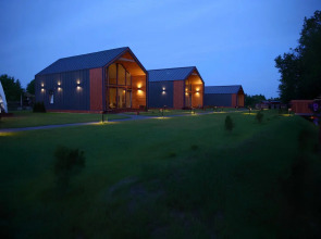 База Отдыха Эконевидаль