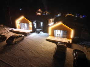 Yelovy lis Guest house