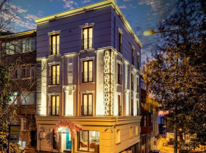 Отель Interstar