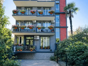 New Batumi Guest House