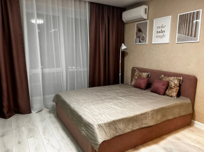 Квартира Шикарная студия в Арбеково