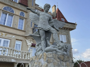 Отель Крылья