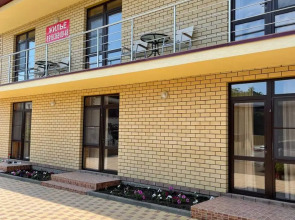 Гостевой дом Лаванда