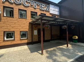 Furnished rooms U Druzey Kak Doma