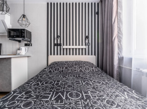 Апартаменты Эйнштейна 4