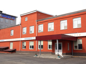 Hostel "na Zavodskoy"