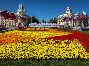 Гостевой дом Guesthouse