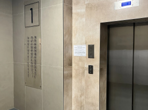 Апартаменты GRAND APART Modern 4