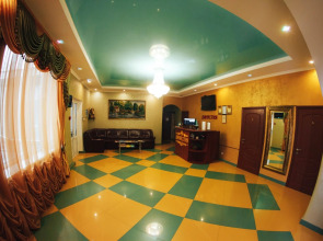 Гостевой Дом Династия