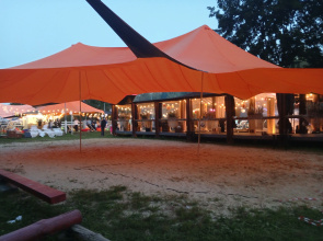 Bereg Priklyucheniy Recreation Camp