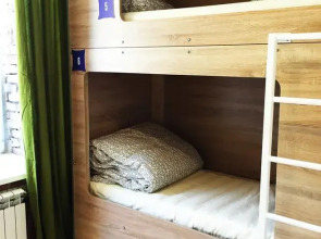 Гостевой дом Simple Italy