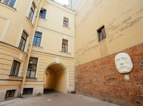 Апартаменты В Особняке Слепцова