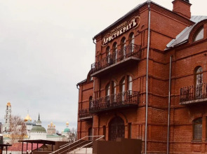 Отель Аристократъ