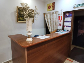 Отель Глобус