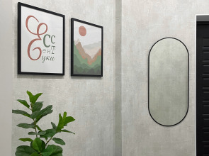 Квартира Хорошие гости - центр, рядом с курортным парком