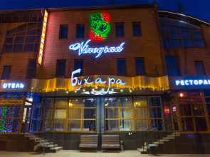 Vinograd Hotel