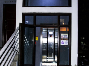 Отель Hotel Medusa