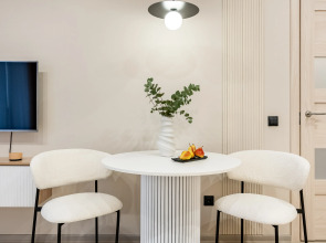 Апартаменты Merino Home Alia