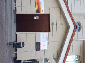 Хостел Red Star