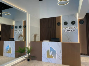 Апарт-отель Komunna Luxe