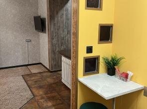 Апартаменты Созвездие Камчатки в Деловом Цетре