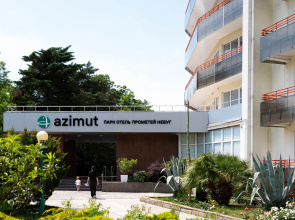 AZIMUT Park Hotel Prometey Nebug