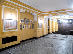 Апартаменты Element 1