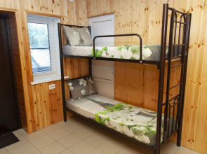 Гостевой Дом Апельсин