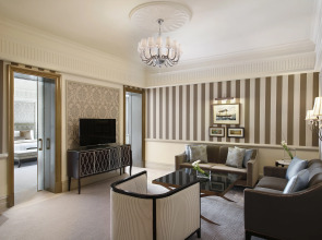 Отель Al Habtoor Palace