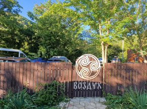 База отдыха Воздух