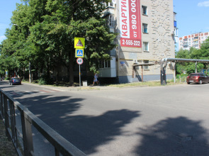 Квартира на улице Благоева