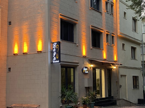 Отель Zeyn Otel Istanbul