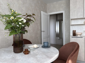 Апартаменты Macadamia Apartment