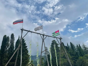 Мини-отель Белый пляж, г. Новый Афон