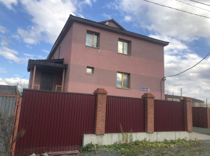 Гостевой Дом Комфорт