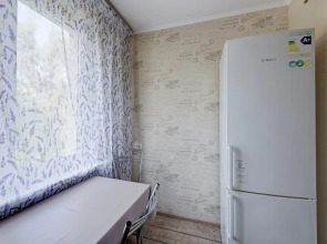 Апартаменты Брусника Академика Арцимовича 14/2