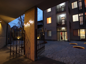 Отель Cascade Yerevan