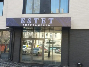 Estet 3 Apartments