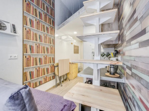 Апартаменты Sokroma Жюль Верн