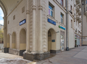 Апартаменты Мансарда Рядом с Красной Площадью