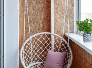 Квартира Бограда